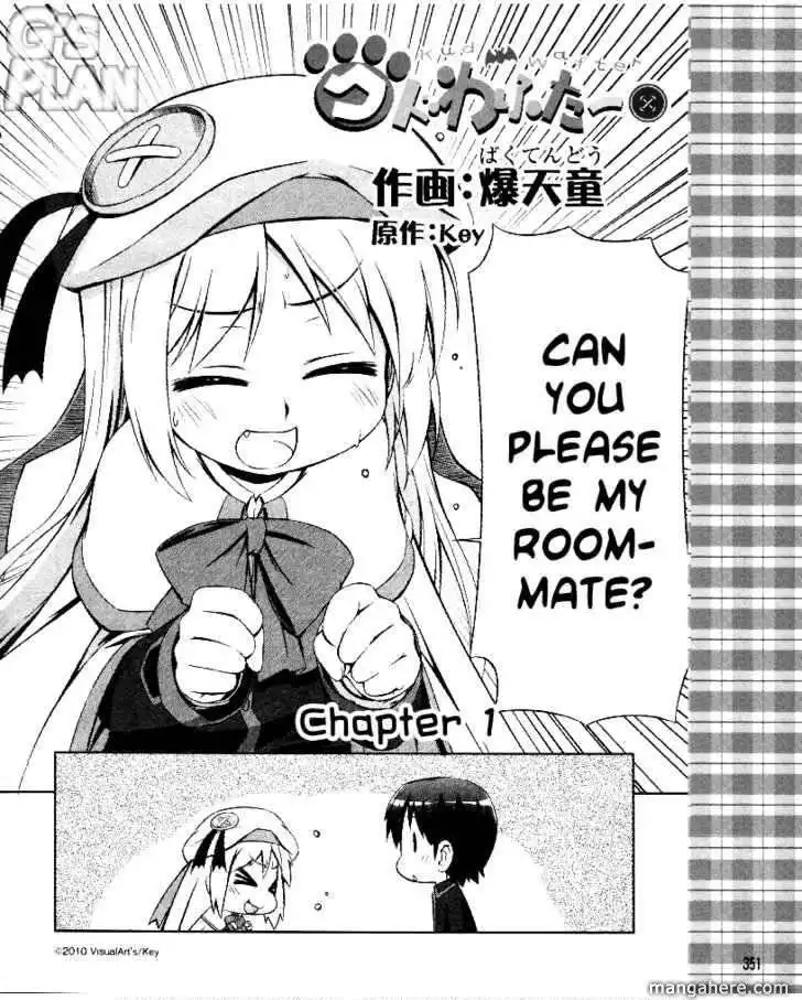 Kud Wafter Chapter 1 3